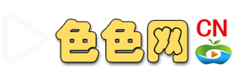CN色色网